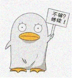 七海建人